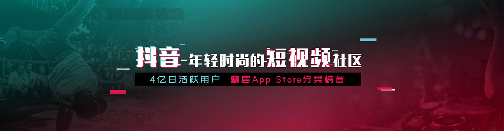 平镇百度竞价托管